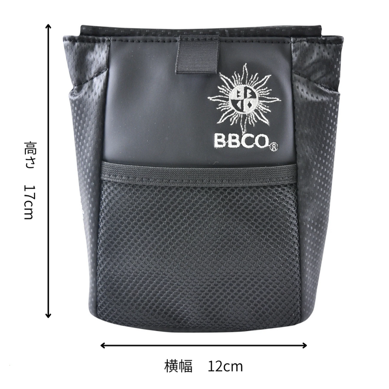 Magnet Ball Pouch<br>（A0-0257-11）