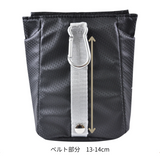 Magnet Ball Pouch<br>（A0-0257-11）