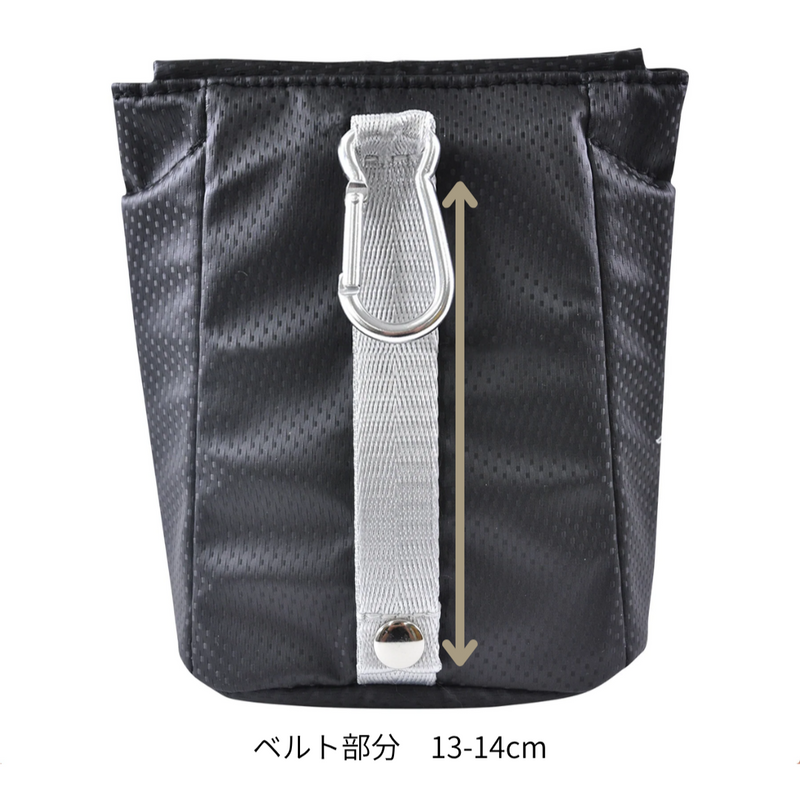 Magnet Ball Pouch<br>（A0-0257-11）
