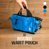 Portable Mini Bag|A0-0298-11