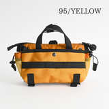 Portable Mini Bag|A0-0298-11