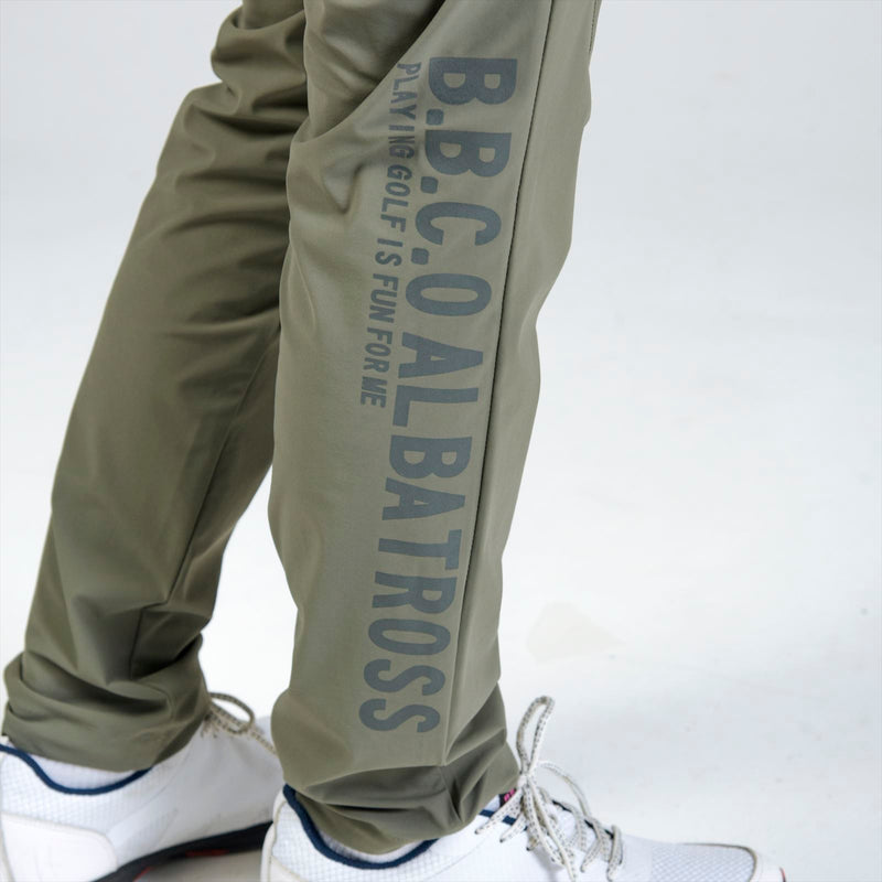 Men's Comfortable versatile Pants｜khaki（A1-5352-11）