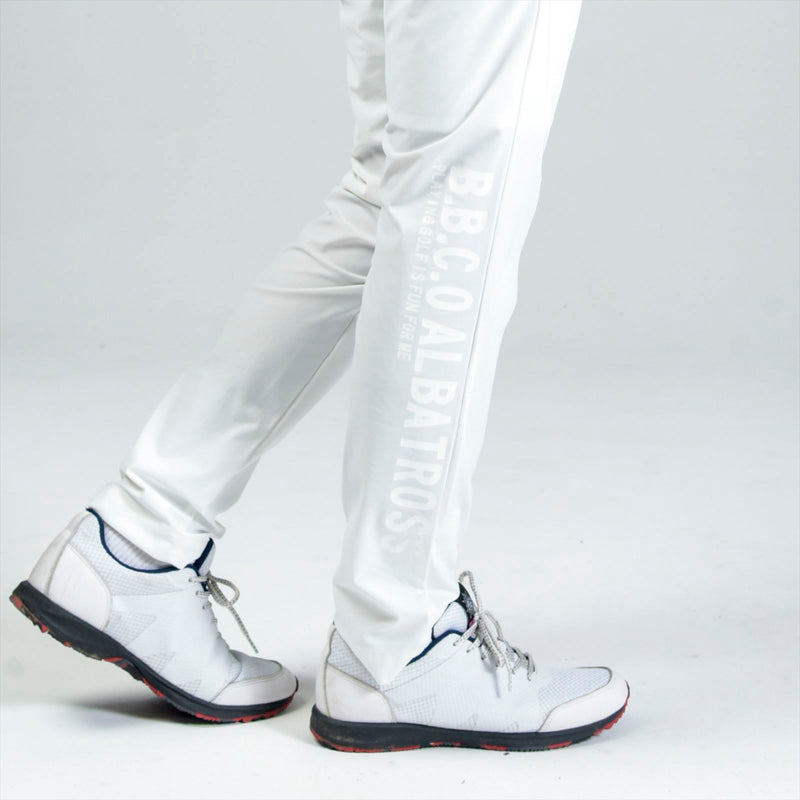 Men's Comfortable versatile Pants｜White（A1-5352-11）